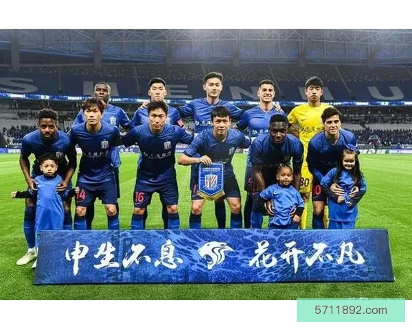 特谢拉米内罗李可缺席申花大连